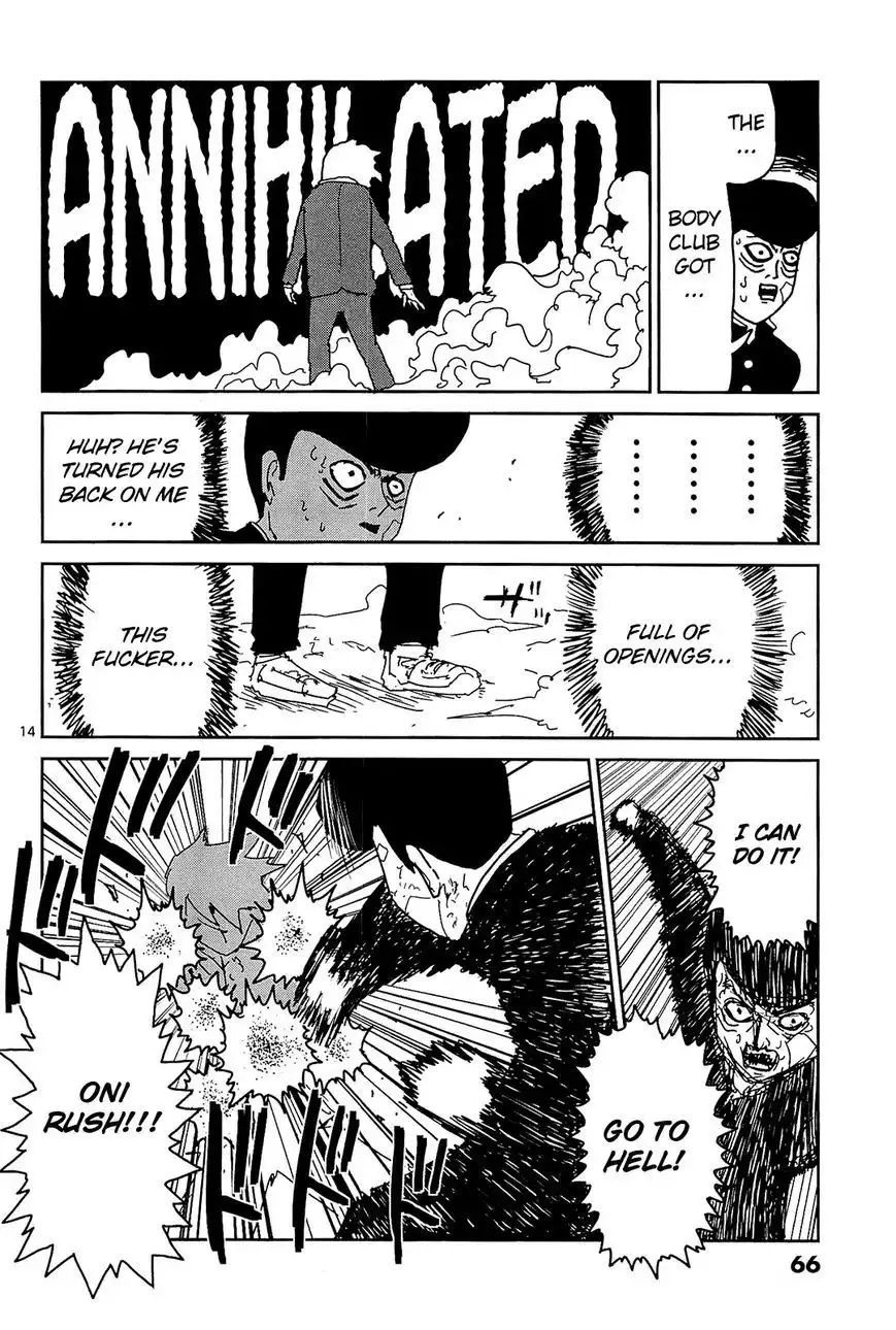 Mob Psycho 100 Chapter 13 14